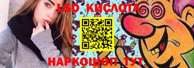 кокаин премиум Нальчик