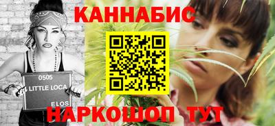 круглые Нарткала